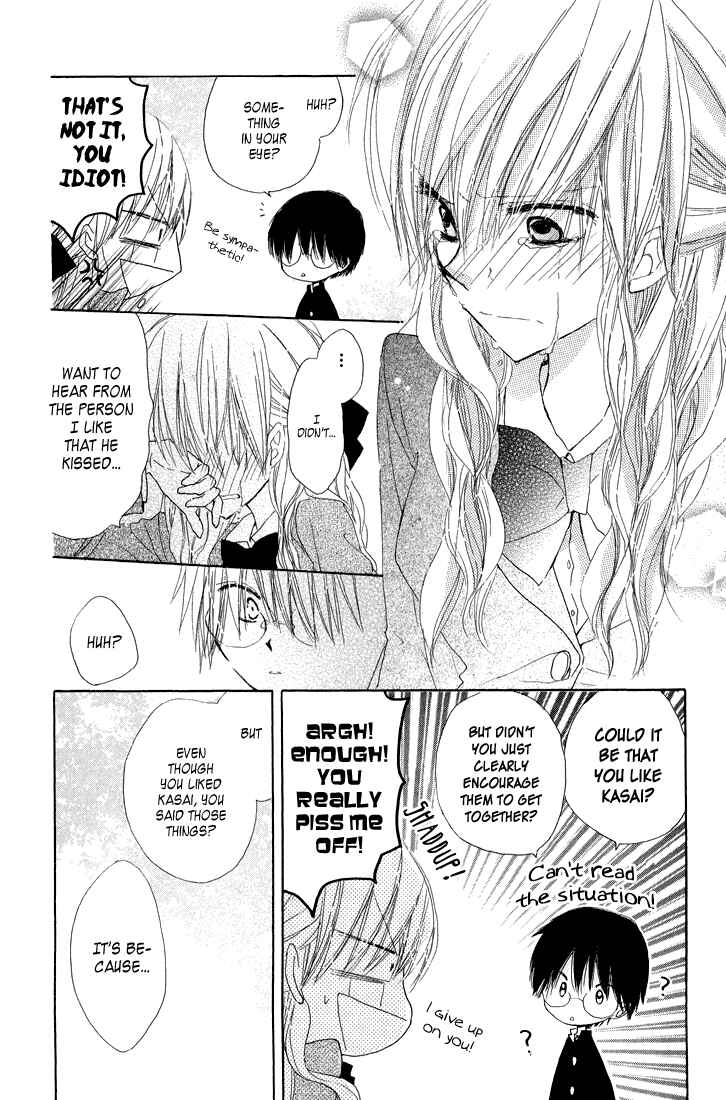 Page 30 Chapter 7 Katakoi Triangle