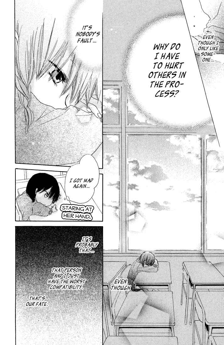 Page 32 Chapter 7 Katakoi Triangle