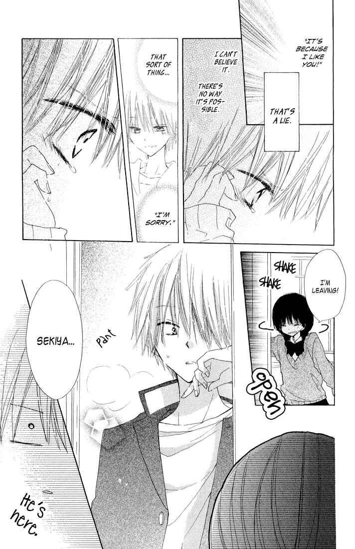 Page 33 Chapter 7 Katakoi Triangle