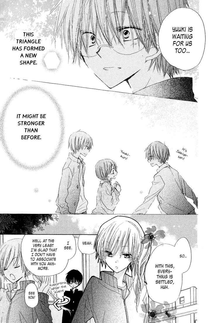 Page 39 Chapter 7 Katakoi Triangle