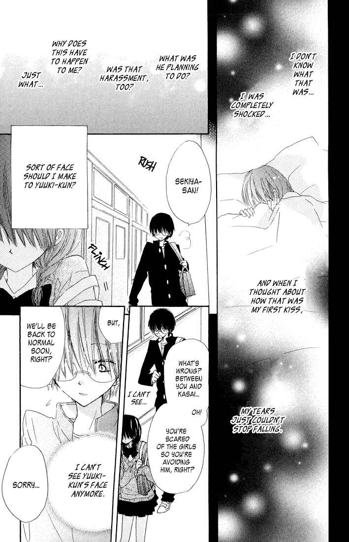 Page 7 Chapter 7 Katakoi Triangle