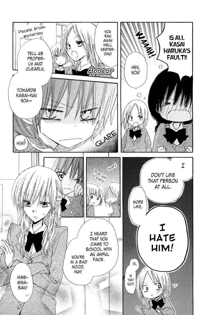 Page 9 Chapter 7 Katakoi Triangle
