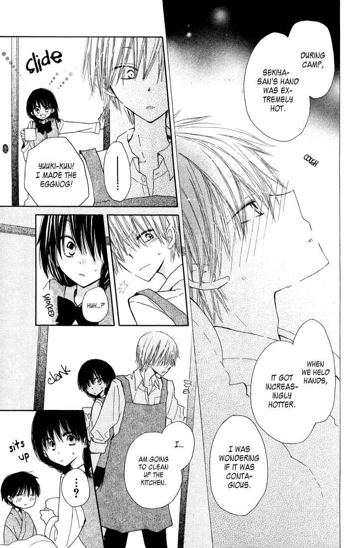 Page 11 Chapter 4 Katakoi Triangle