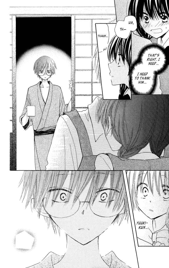Page 22 Chapter 4 Katakoi Triangle