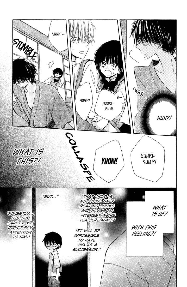 Page 23 Chapter 4 Katakoi Triangle