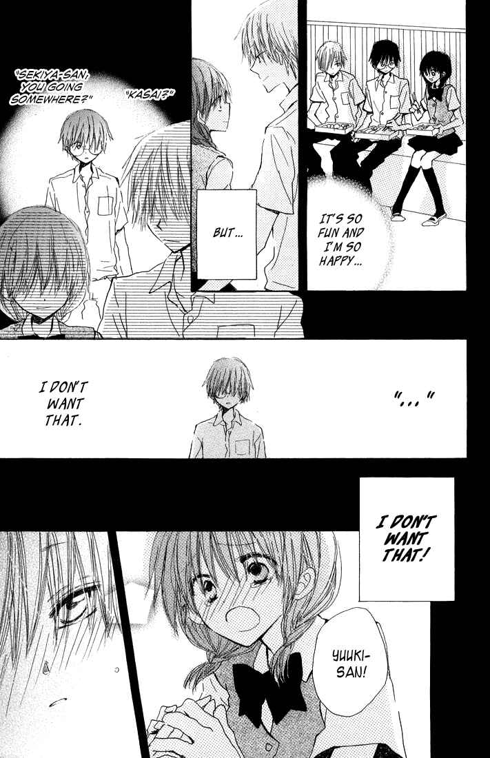 Page 25 Chapter 4 Katakoi Triangle