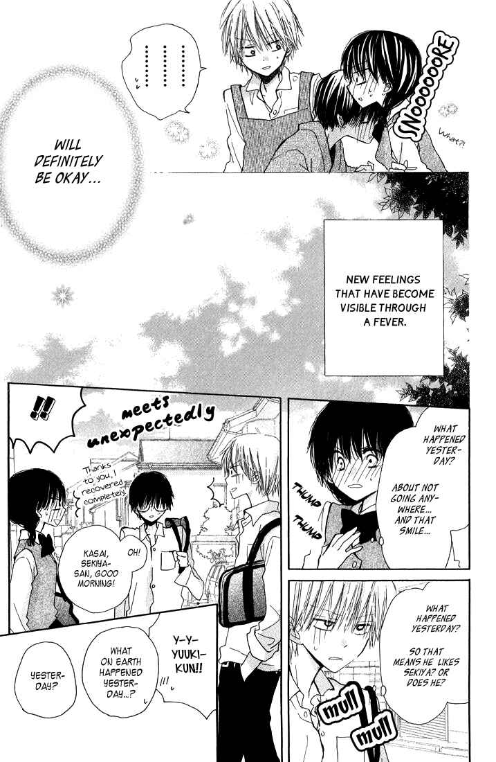 Page 30 Chapter 4 Katakoi Triangle