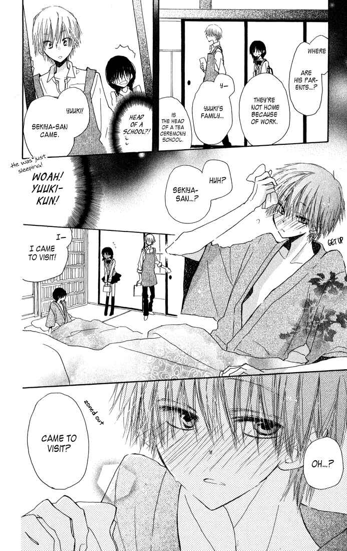 Page 8 Chapter 4 Katakoi Triangle