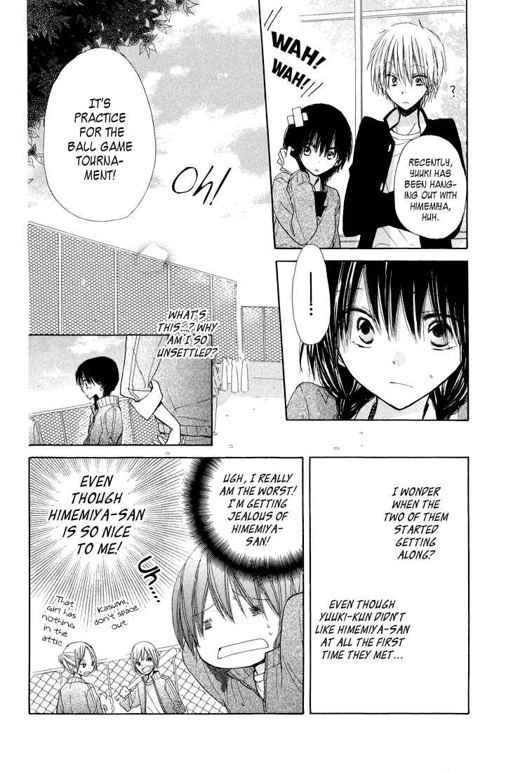 Page 14 Chapter 8 Katakoi Triangle