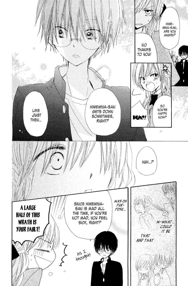 Page 16 Chapter 8 Katakoi Triangle