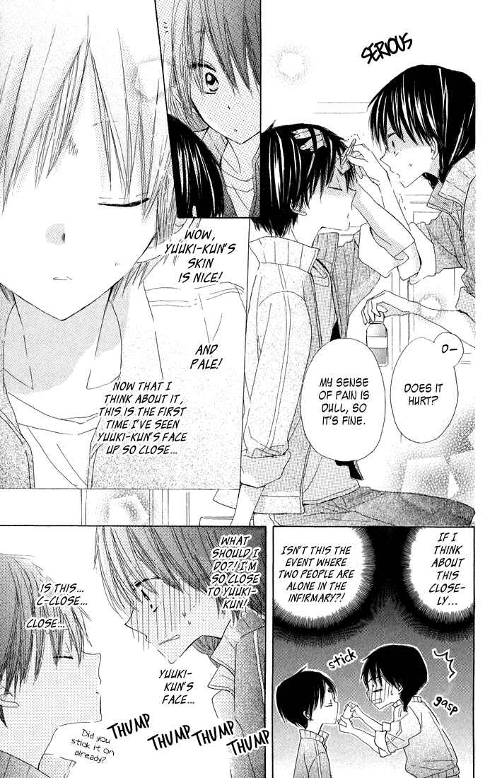 Page 23 Chapter 8 Katakoi Triangle