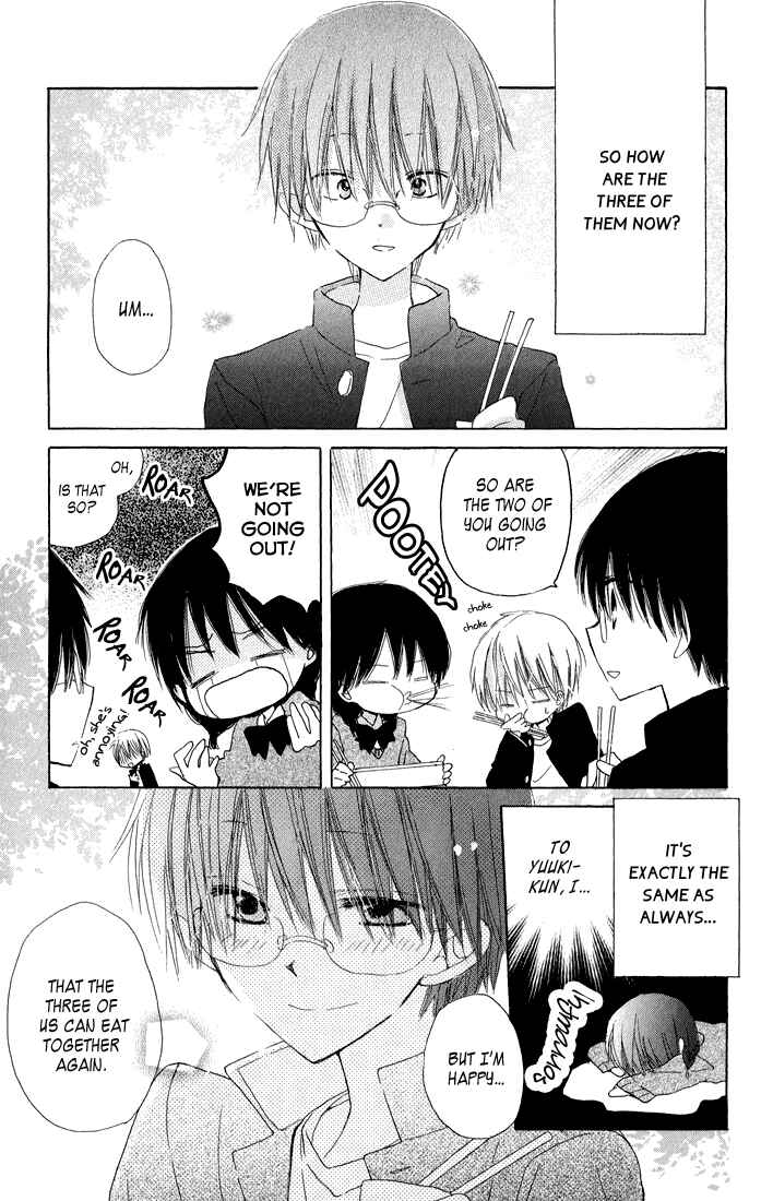 Page 3 Chapter 8 Katakoi Triangle