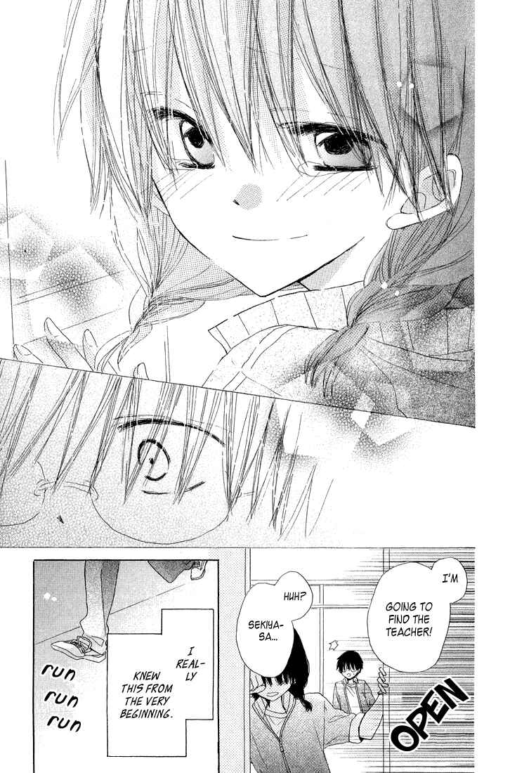 Page 31 Chapter 8 Katakoi Triangle