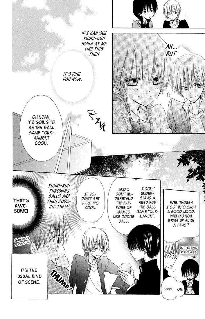 Page 4 Chapter 8 Katakoi Triangle