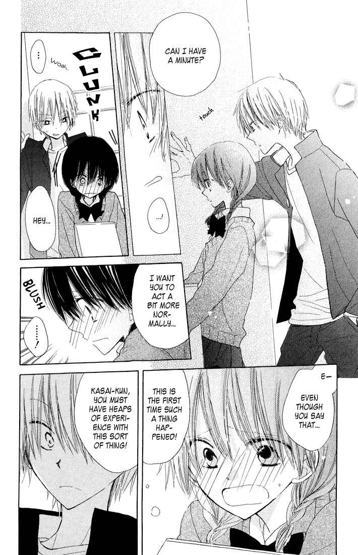 Page 6 Chapter 8 Katakoi Triangle