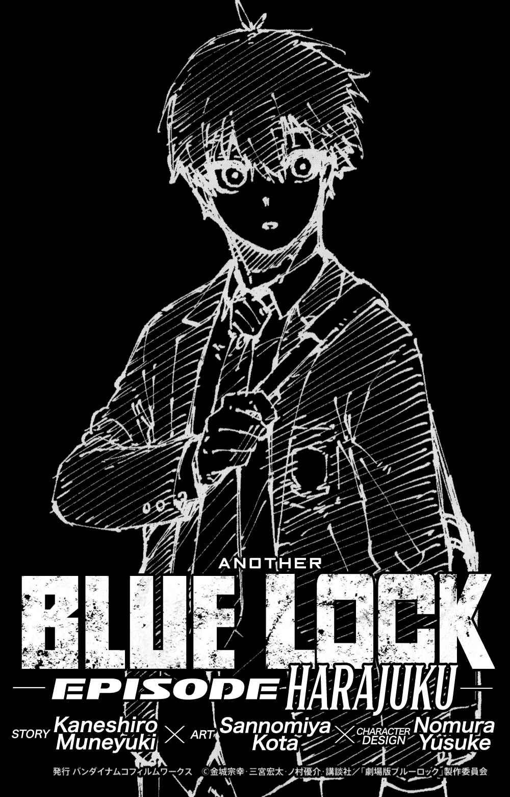 Page 3 Chapter Unknown_af1f Another Blue Lock: Episode Harajuku