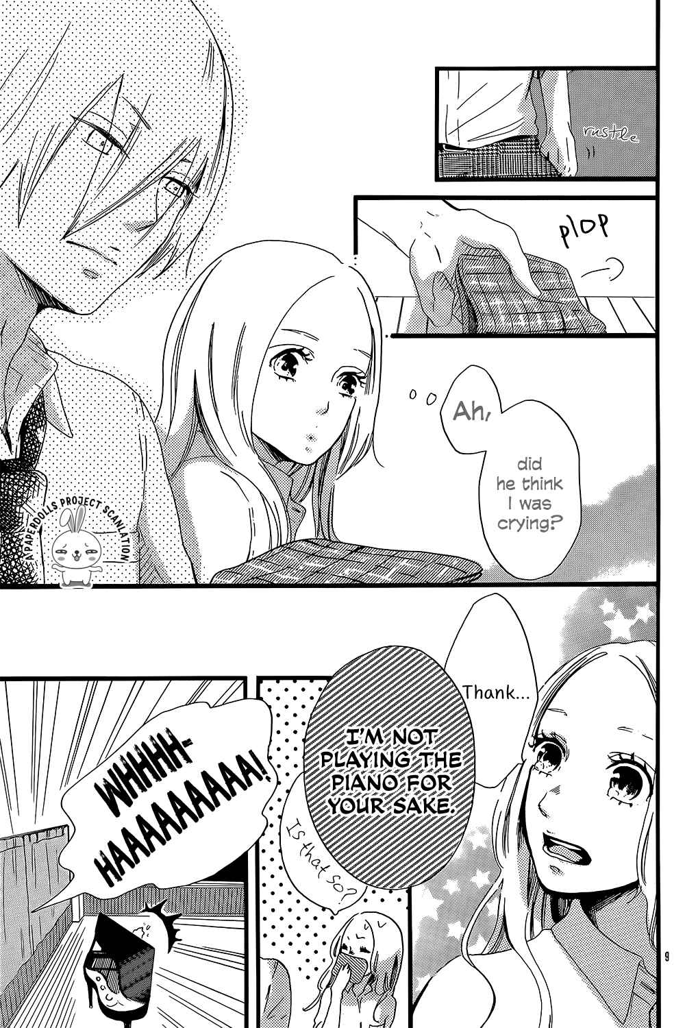 Page 12 Chapter Unknown_e8a3 Canon no Ato Ni