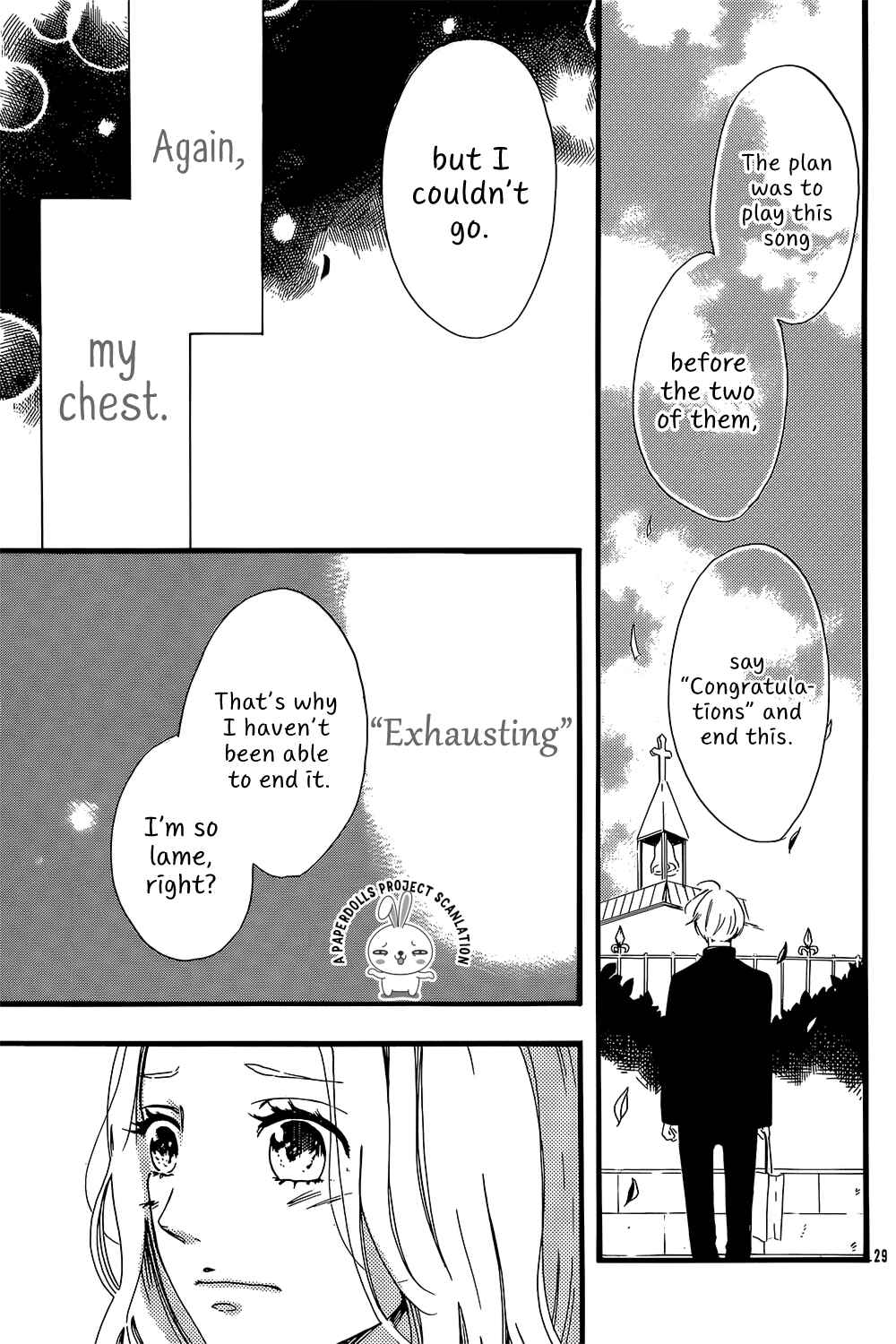 Page 32 Chapter Unknown_e8a3 Canon no Ato Ni