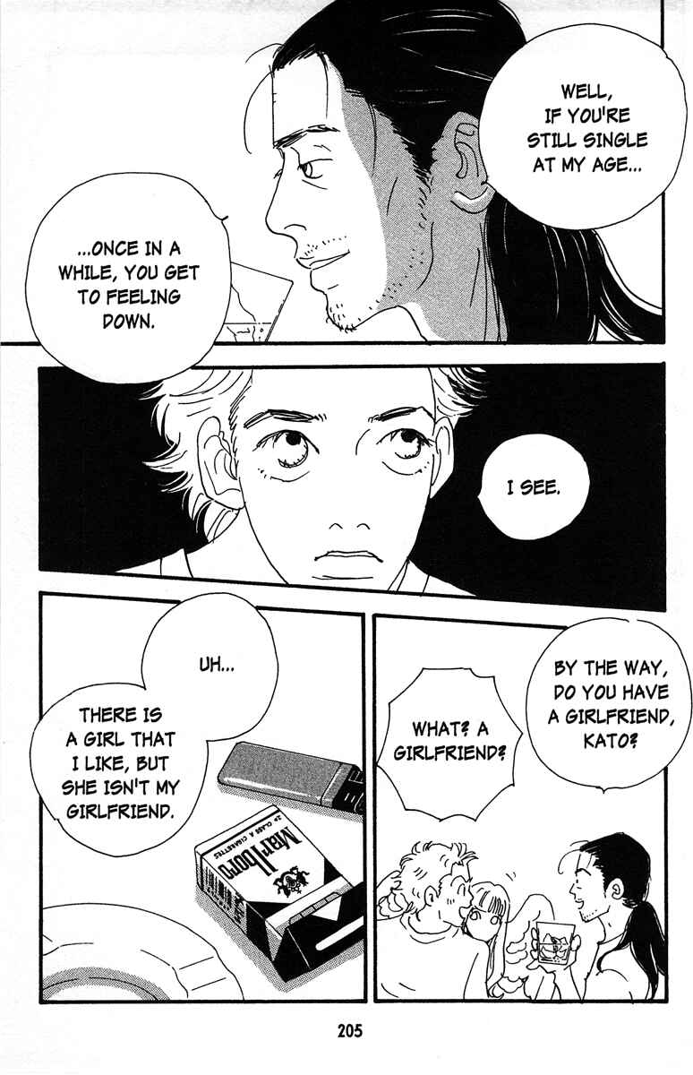 Page 15 Chapter 9 Tenshi