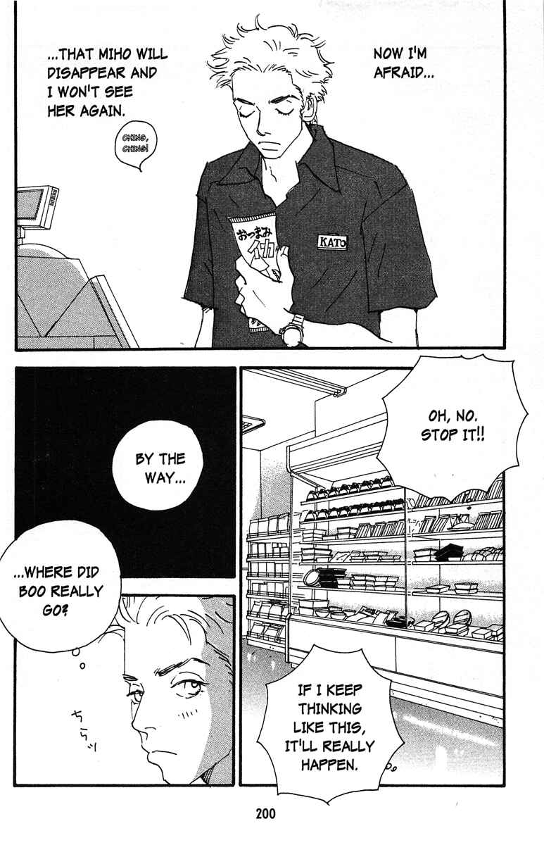 Page 8 Chapter 9 Tenshi