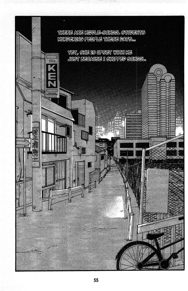 Page 11 Chapter 4 Tenshi