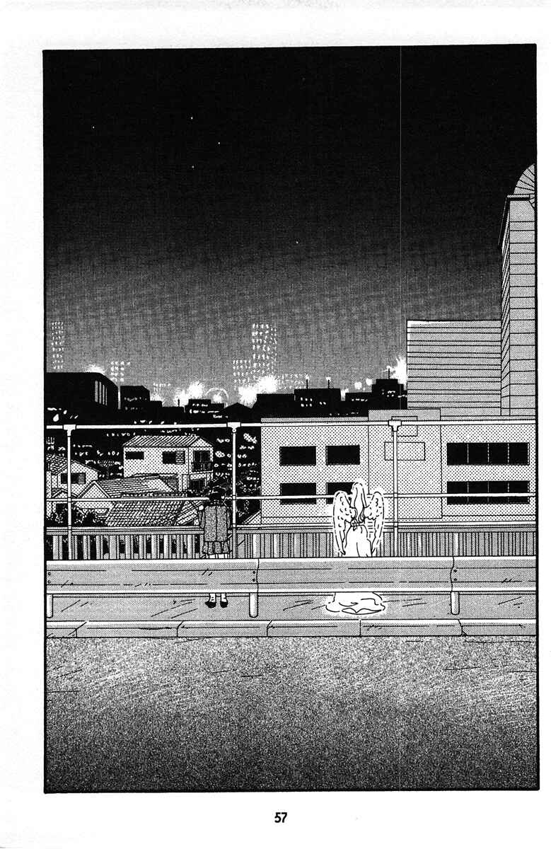 Page 13 Chapter 4 Tenshi