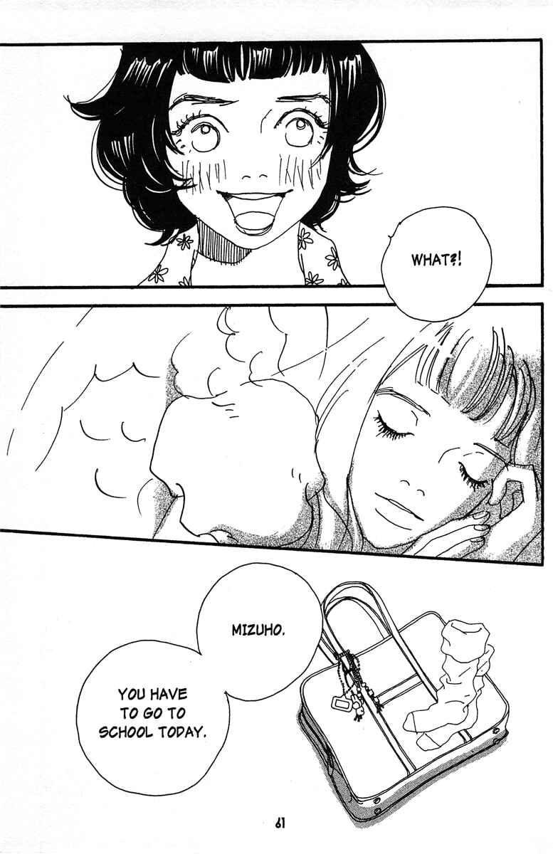 Page 17 Chapter 4 Tenshi