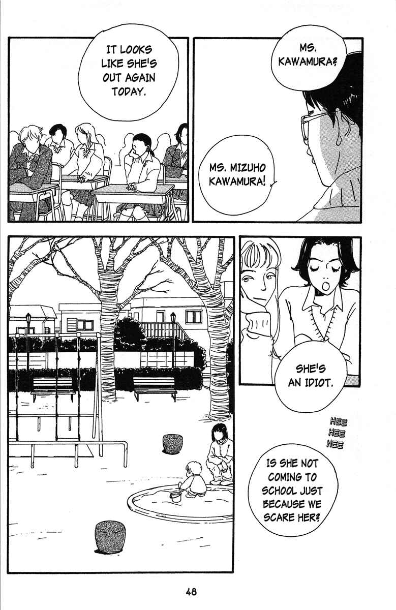 Page 4 Chapter 4 Tenshi