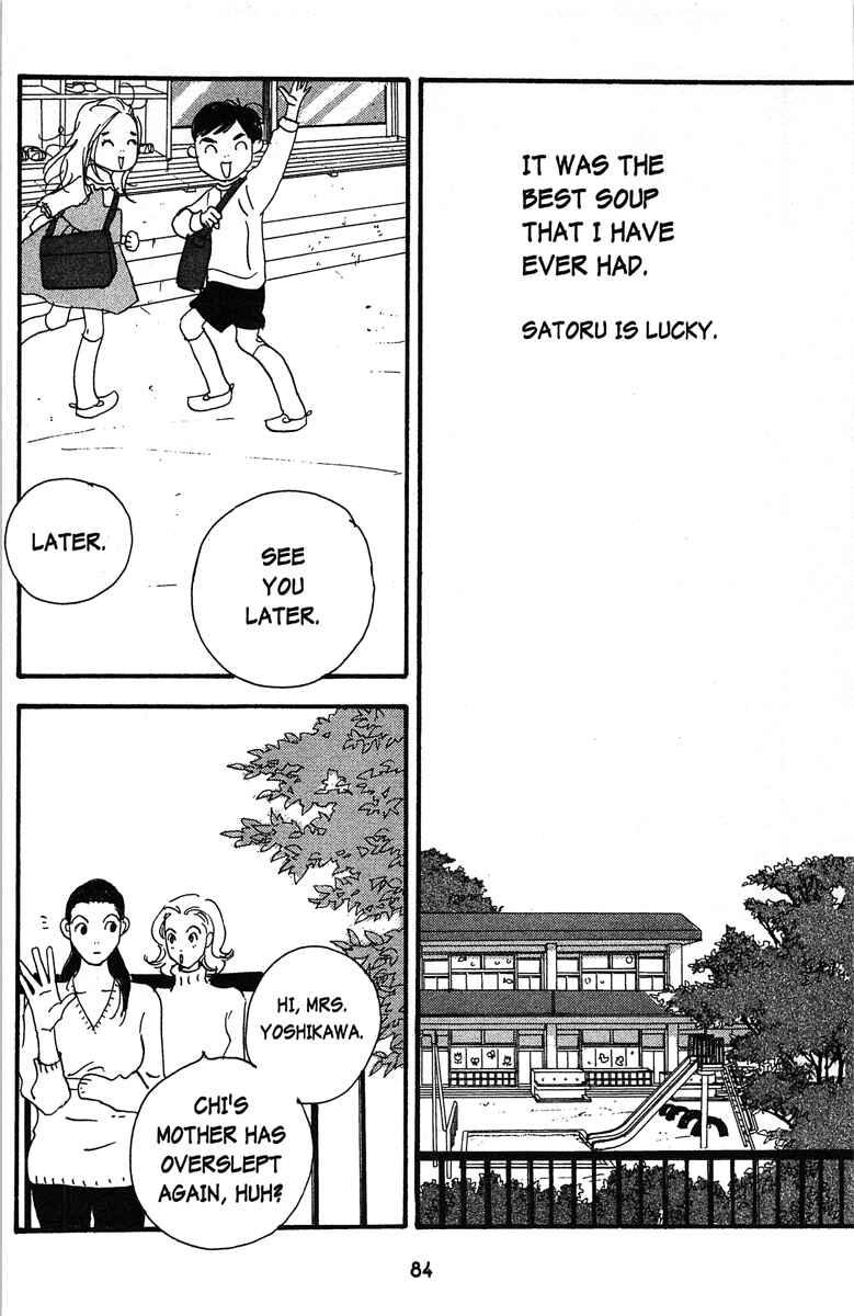 Page 10 Chapter 5 Tenshi