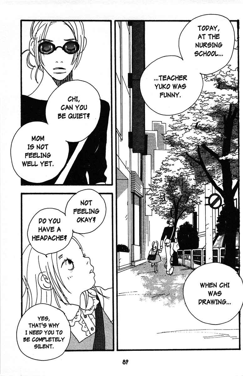 Page 15 Chapter 5 Tenshi
