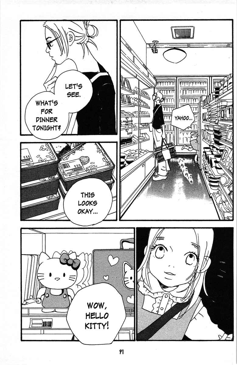 Page 17 Chapter 5 Tenshi