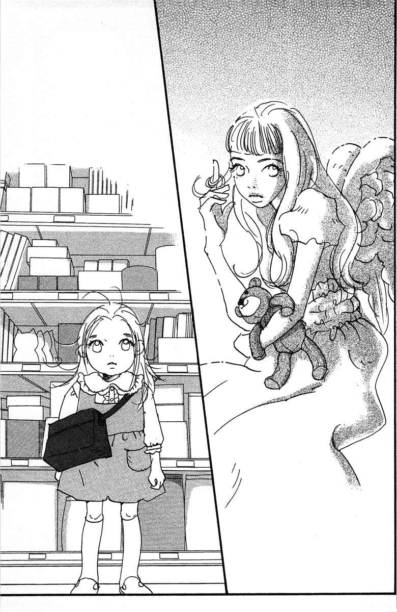 Page 19 Chapter 5 Tenshi