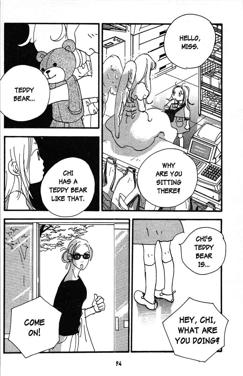 Page 20 Chapter 5 Tenshi