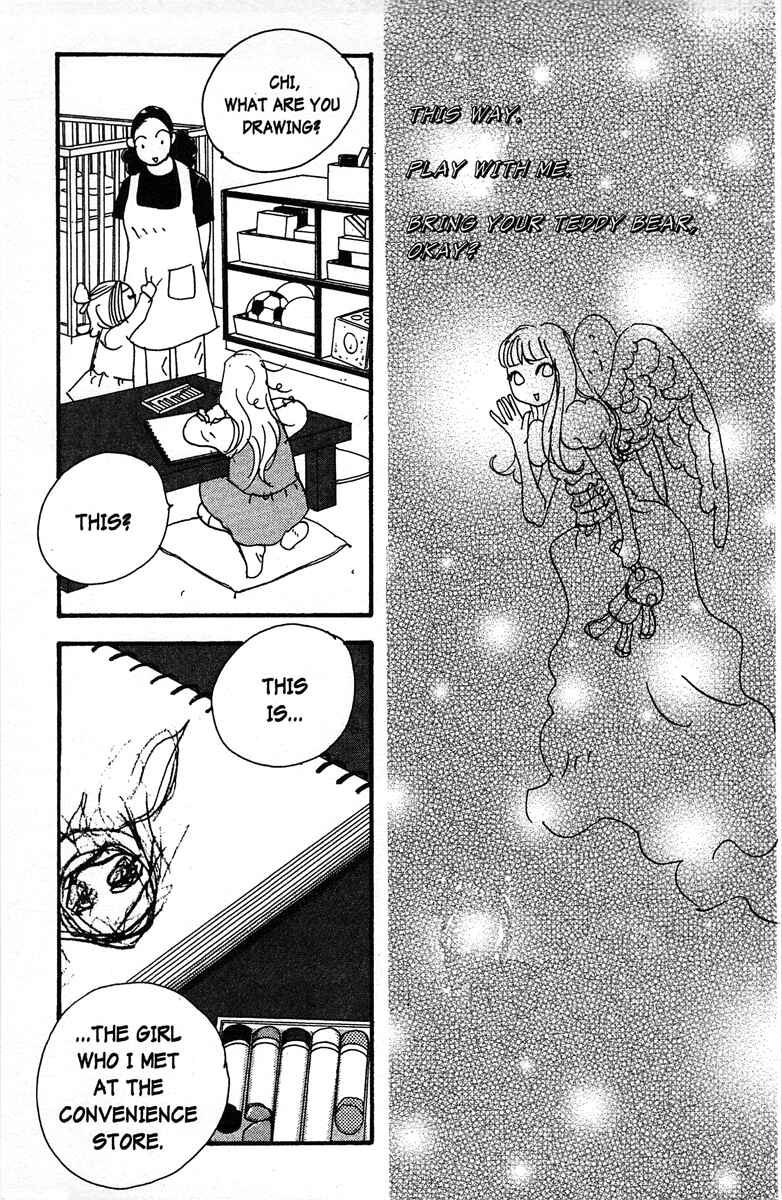 Page 23 Chapter 5 Tenshi