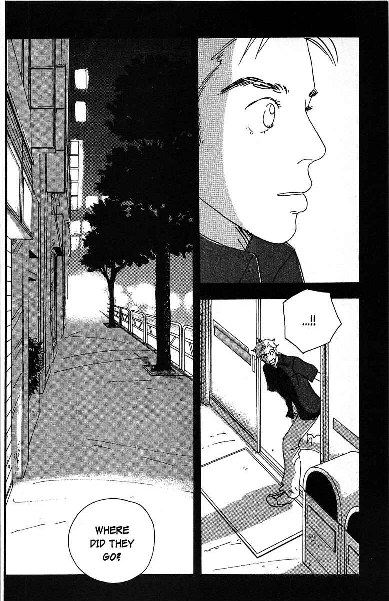 Page 10 Chapter 6 Tenshi