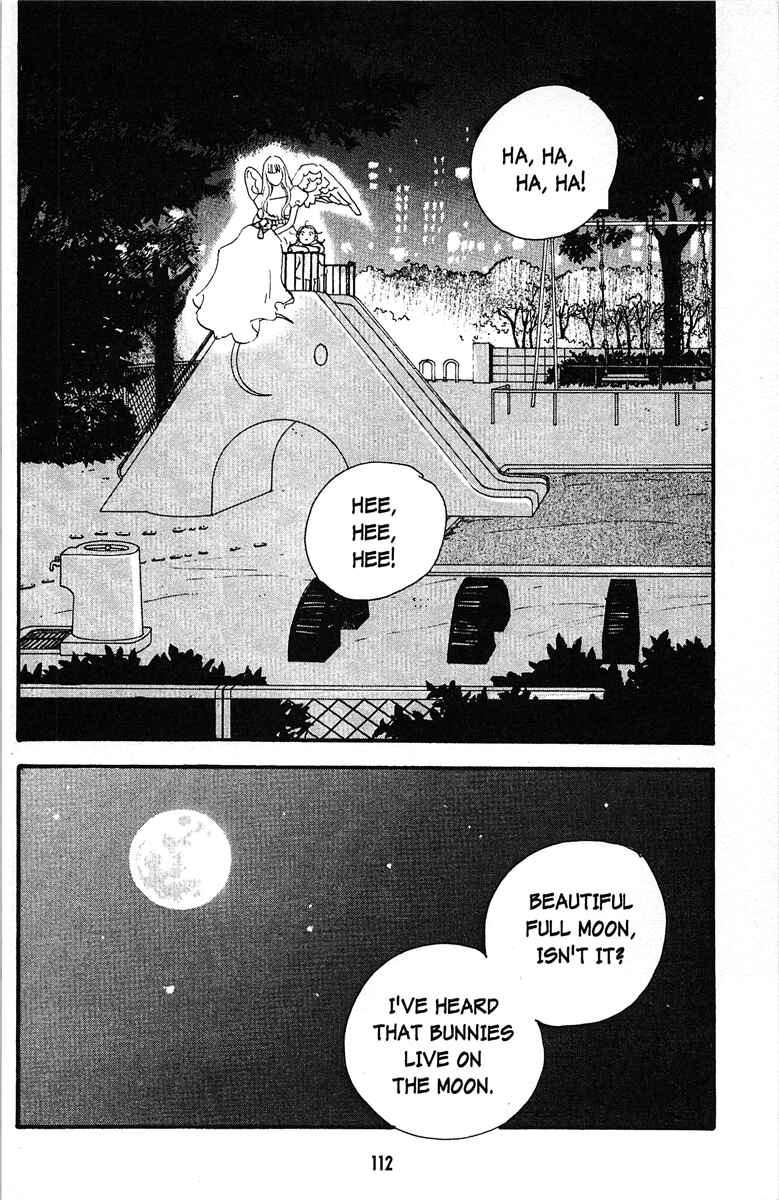 Page 12 Chapter 6 Tenshi