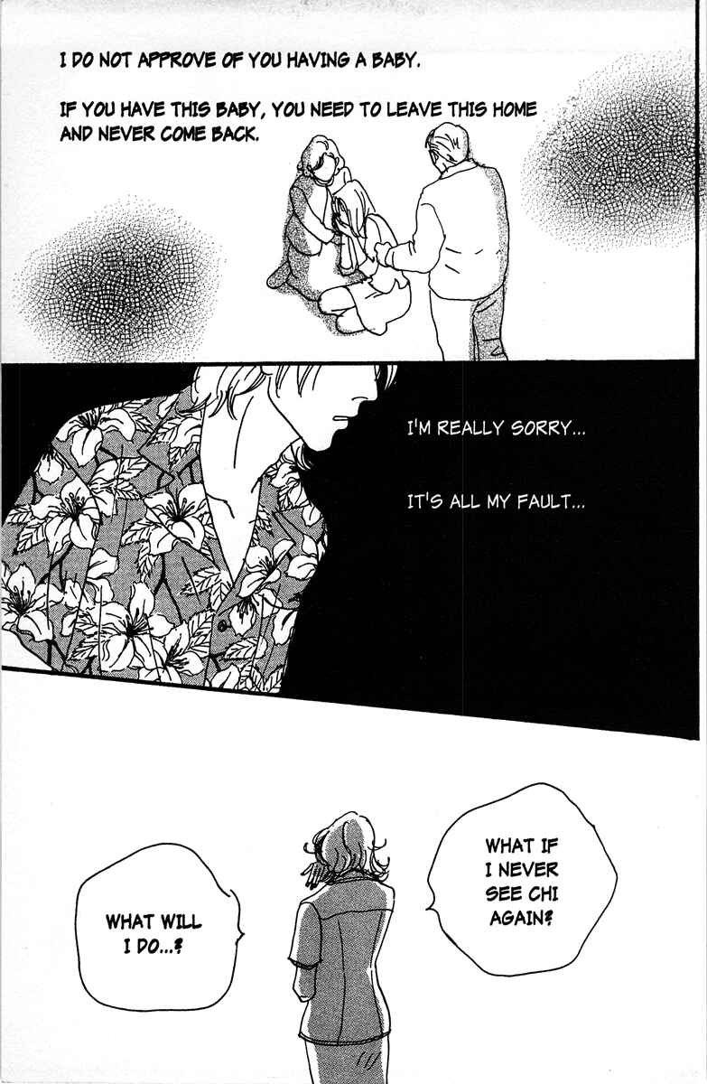 Page 15 Chapter 6 Tenshi