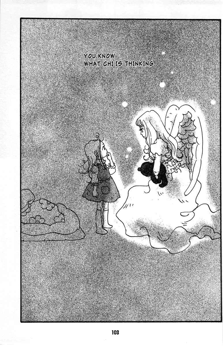 Page 3 Chapter 6 Tenshi