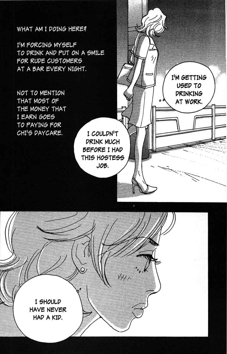 Page 6 Chapter 6 Tenshi