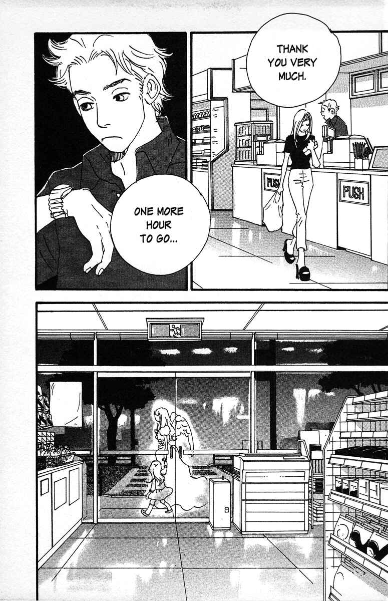 Page 9 Chapter 6 Tenshi