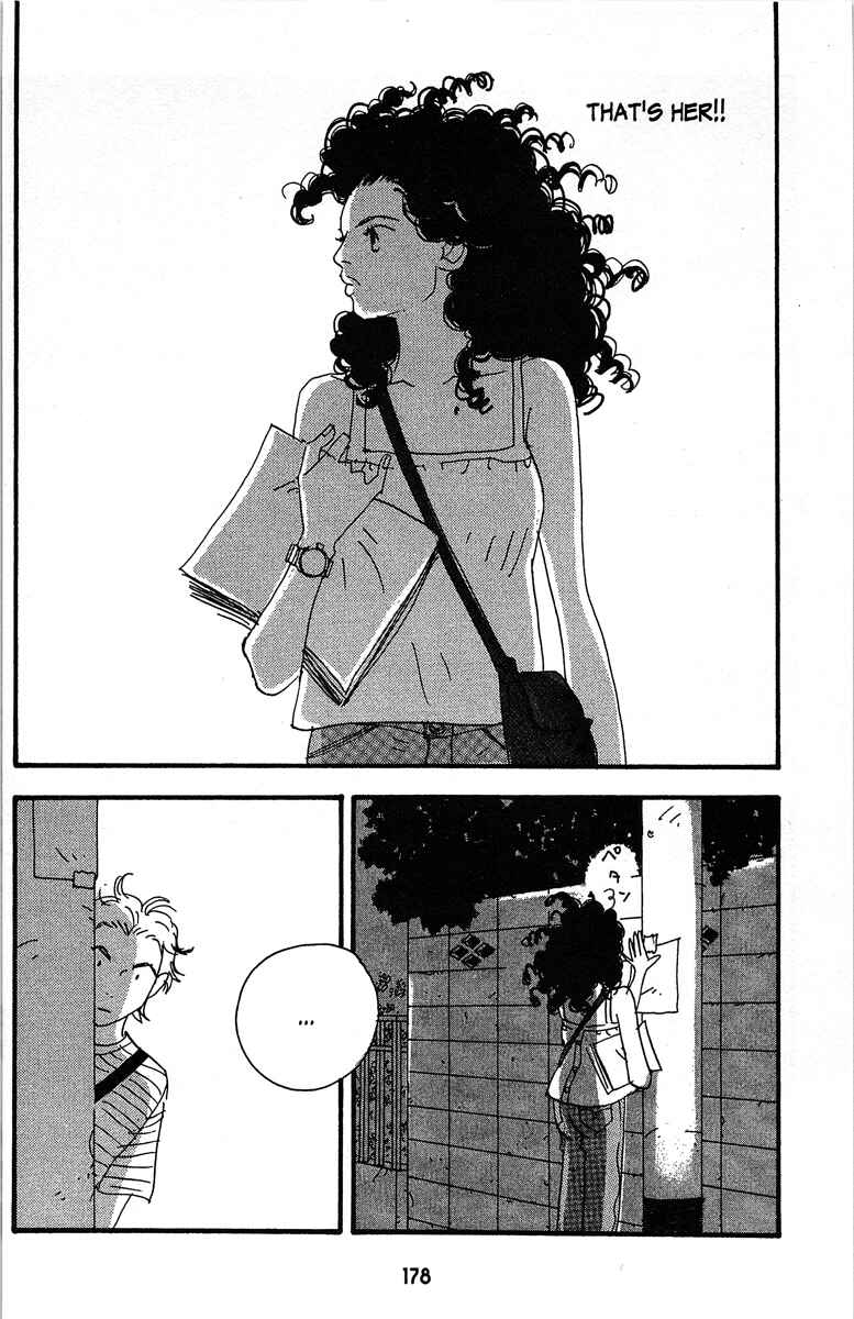 Page 14 Chapter 8 Tenshi