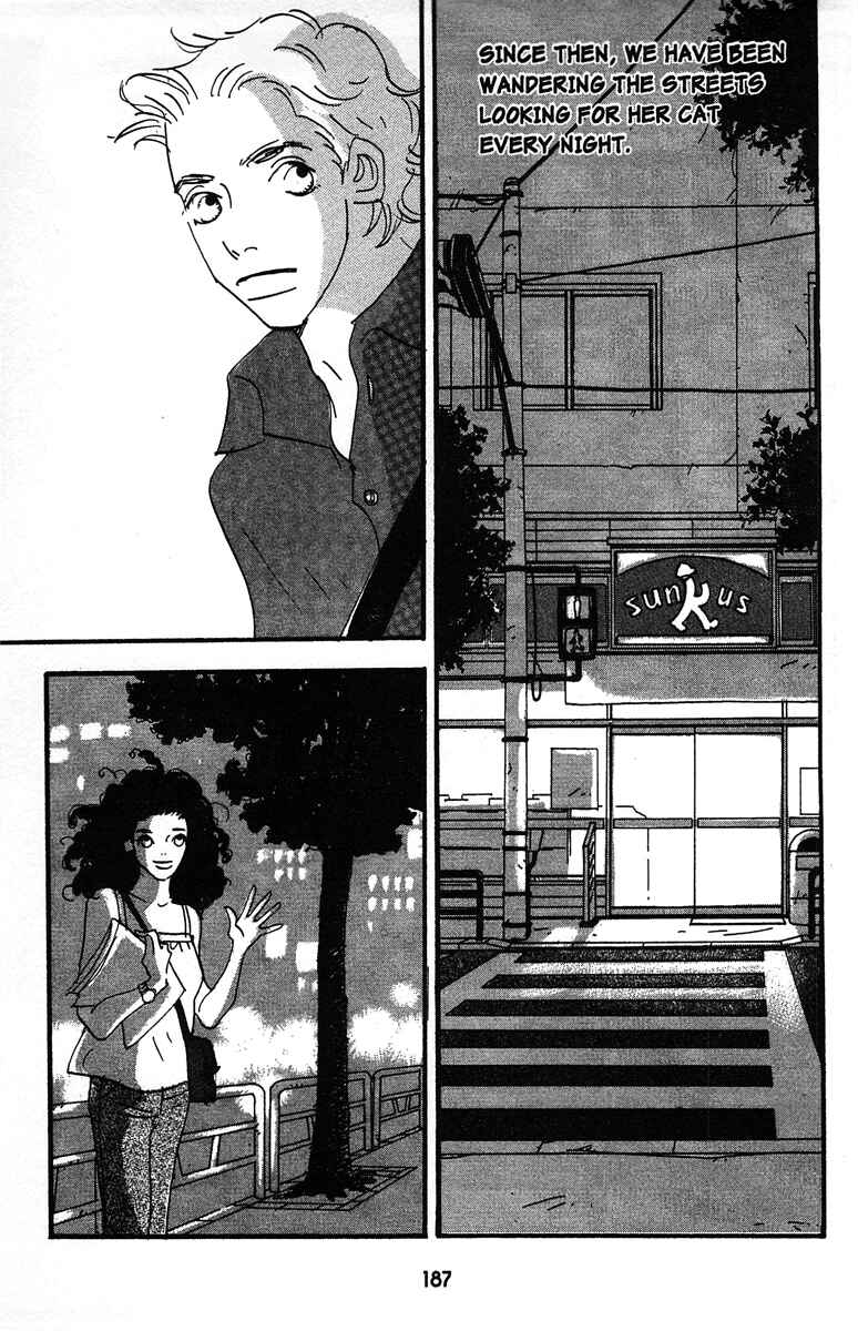 Page 23 Chapter 8 Tenshi