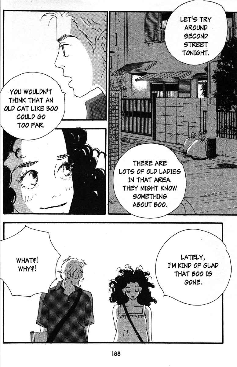 Page 24 Chapter 8 Tenshi