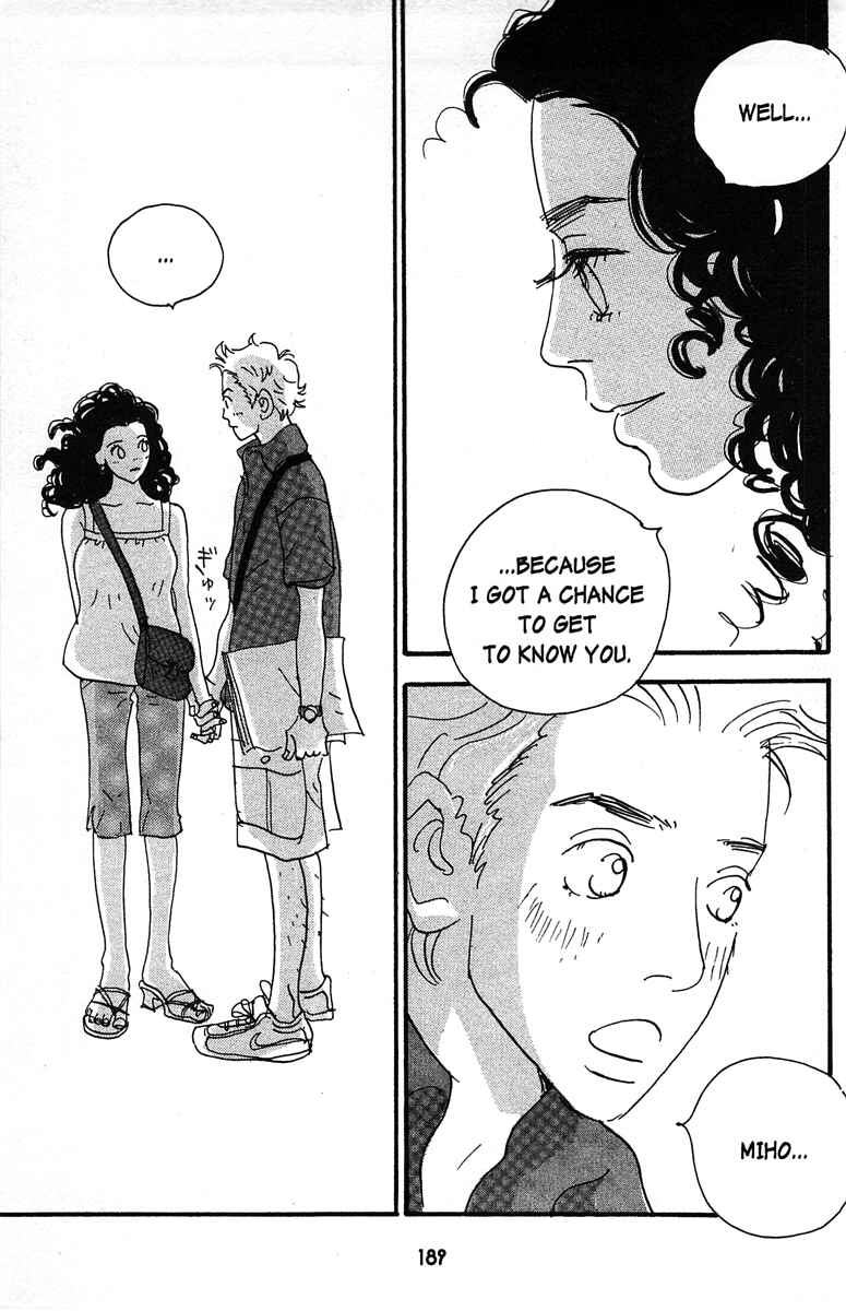 Page 25 Chapter 8 Tenshi