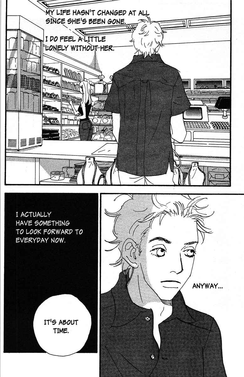 Page 4 Chapter 8 Tenshi