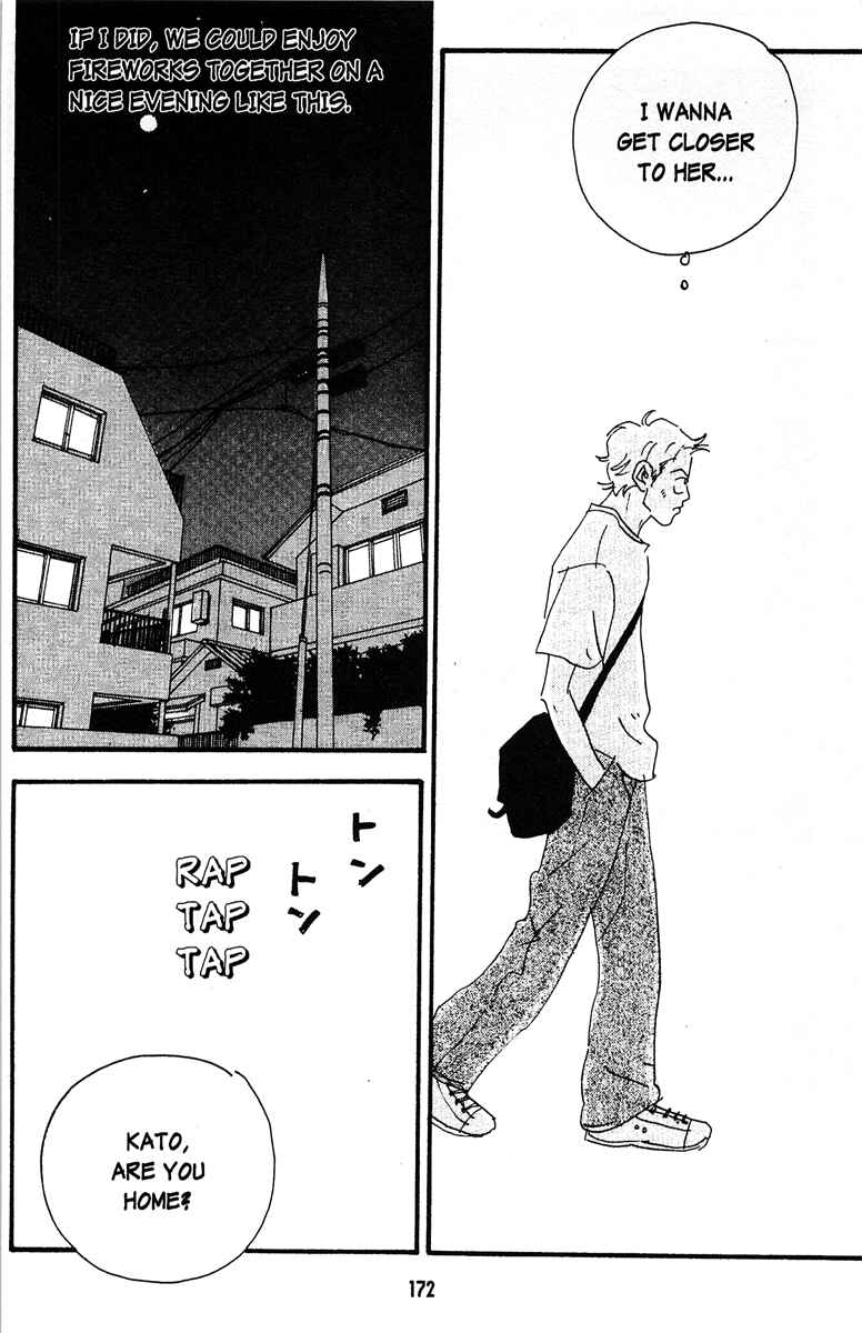 Page 8 Chapter 8 Tenshi