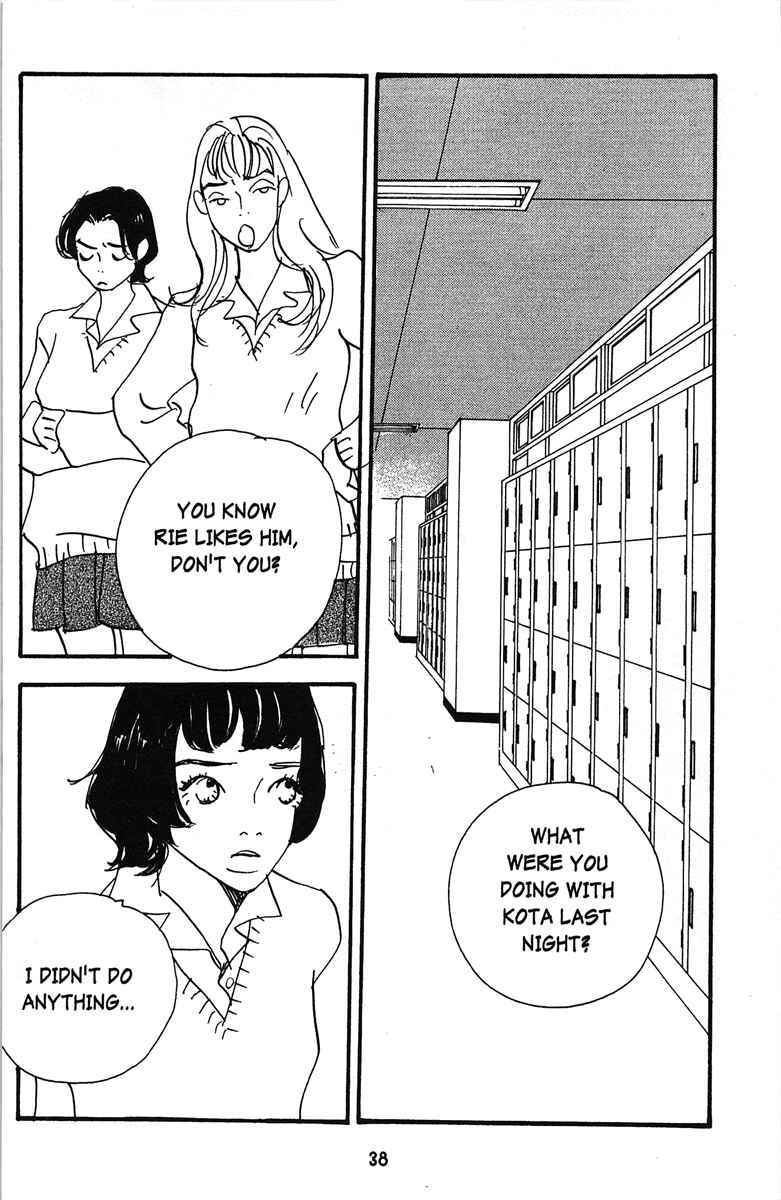 Page 14 Chapter 3 Tenshi