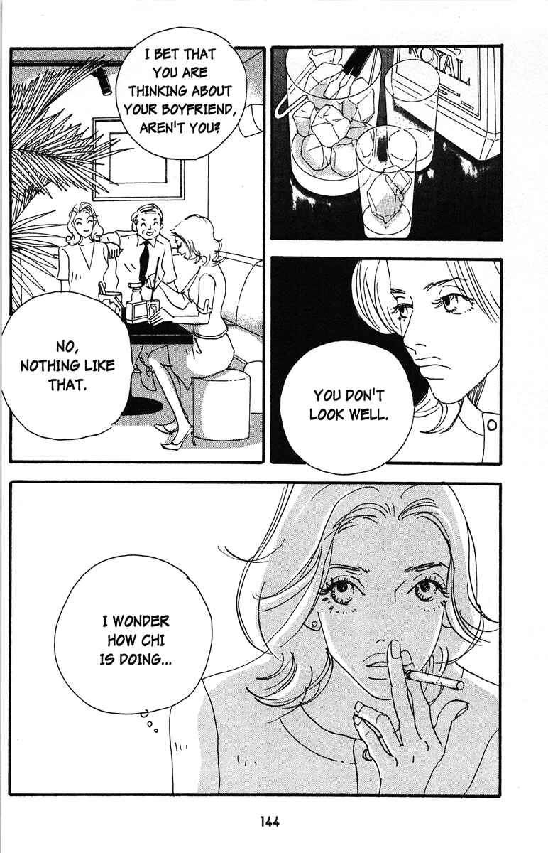 Page 14 Chapter 7 Tenshi