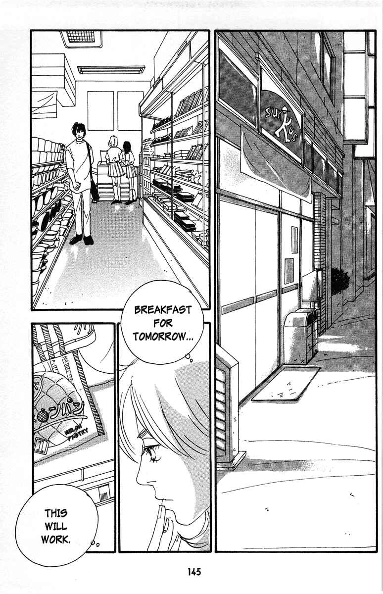 Page 15 Chapter 7 Tenshi
