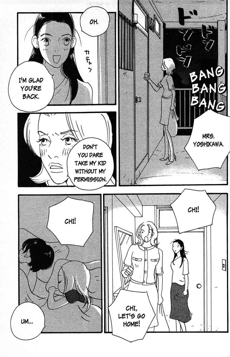 Page 17 Chapter 7 Tenshi
